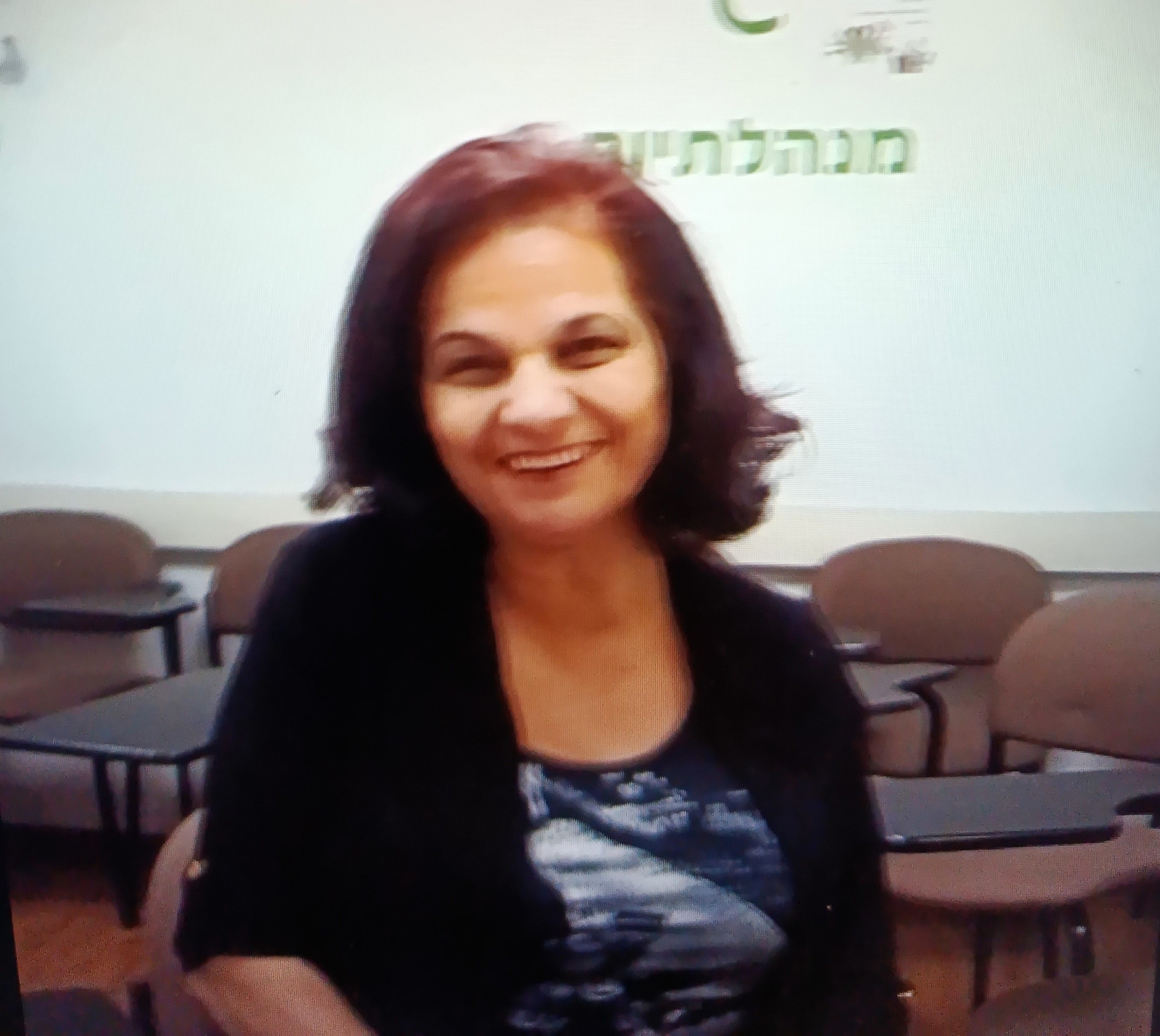 גילה אור